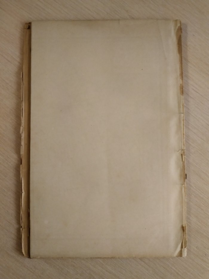 Керсновский Б. Пути циклонов в России за 1884-1886 годы.