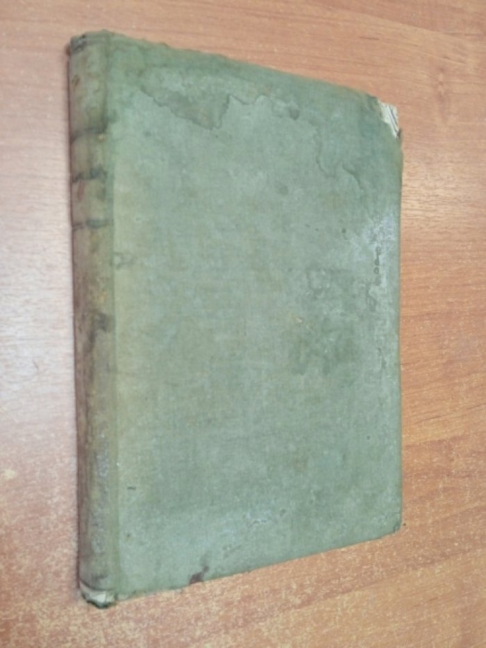 Стихотворения А.Н. Апухтина (1886) — сборник поэзии, СПб, тверд. переплет