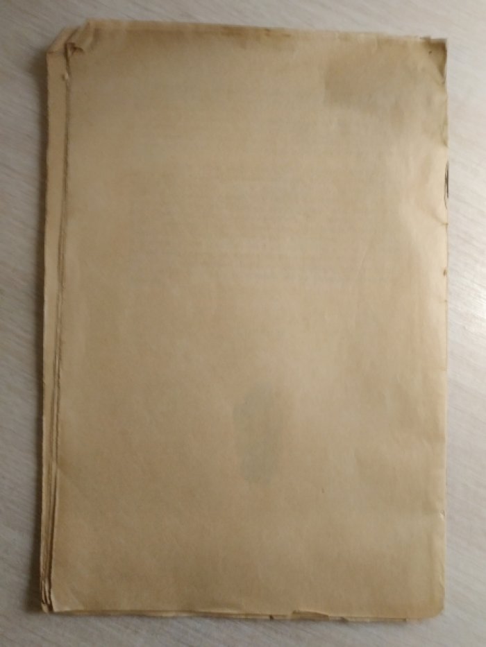 Лебединский П.А. Мимика лица. Теория и практика для сценических деятелей.