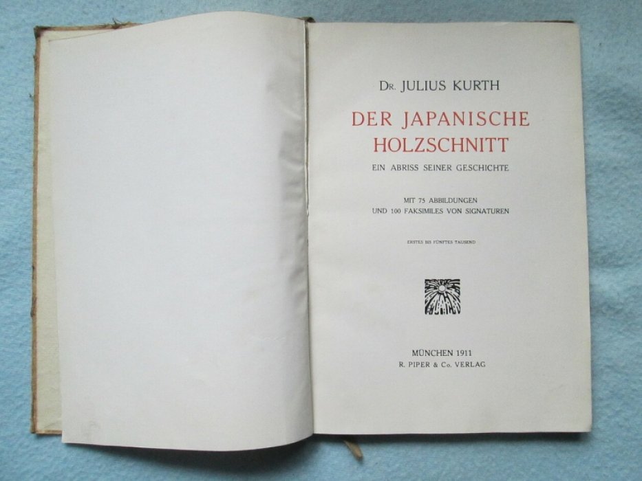 Kurth J.  Der Japanische Holzschnitt: Ein Abriss seiner Geschichte ( Японская гравюра на дереве: очерк истории).
