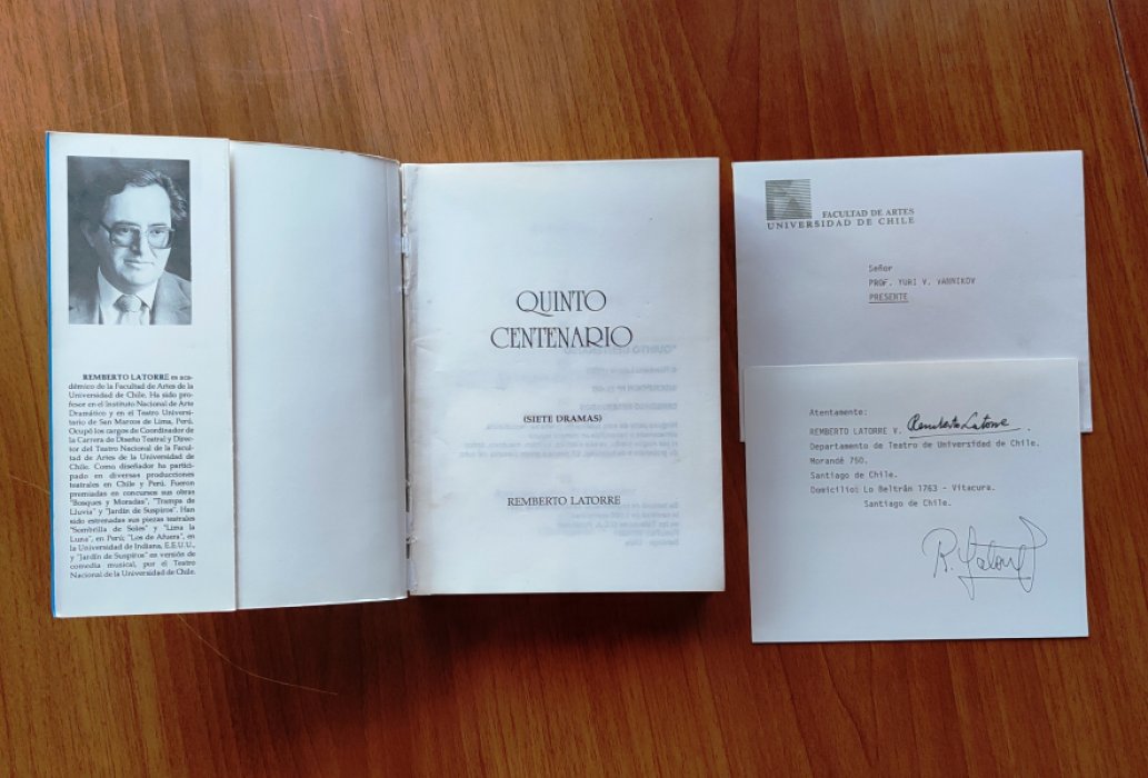Latorre Remberto. Quinto Centenario ( siete dramas ). ( Пятое столетие. Семь драм )