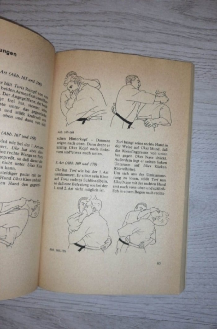 Вольф Х. Judo-Selbstverteidigung. / Дзюдо для самооброны.