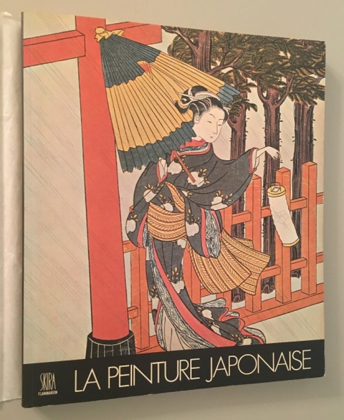 Akiyama Terukazu. La peinture Japonaise. Японская живопись.