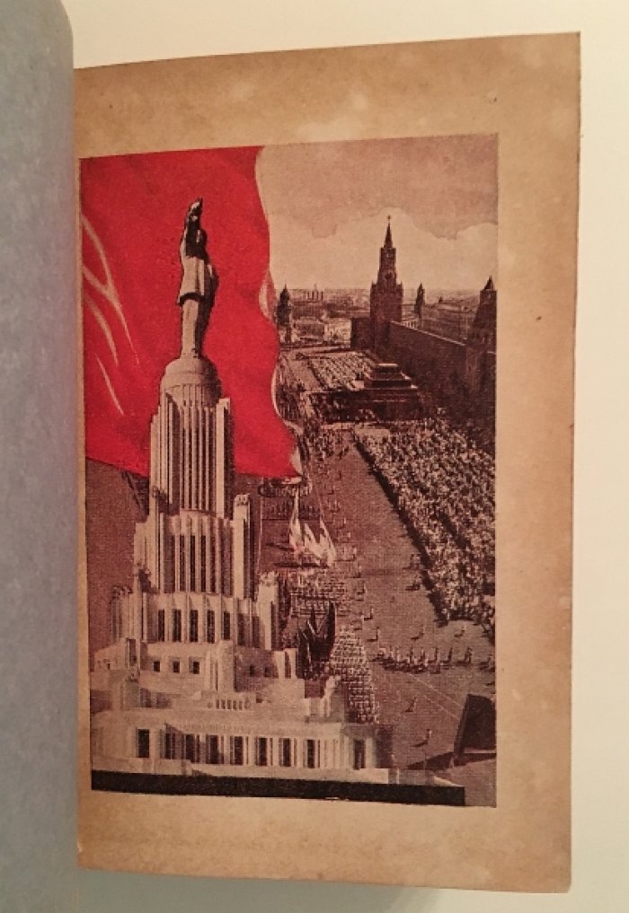 Страна социализма. Календарь на 1941 год.