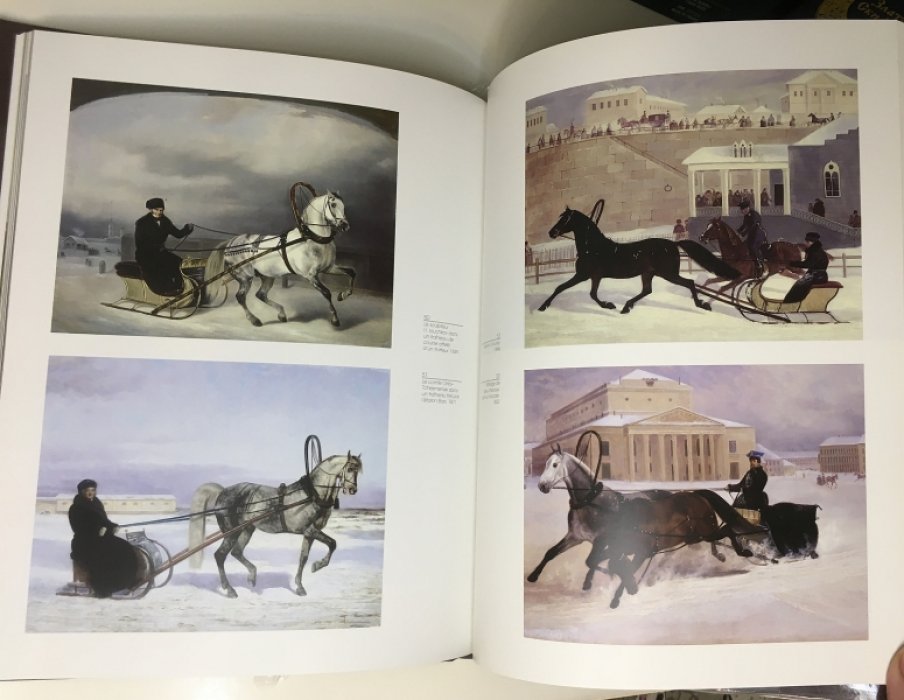 Svertchkov. Le peintre russe du cheval.