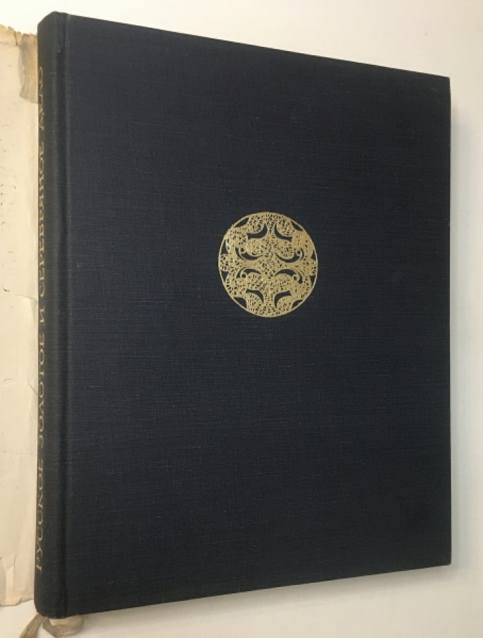 Гольдберг Т., Мишуков Ф., Платонова Н., Постникова-Лосева М. Русское золотое и серебряное дело XV-XX веков.