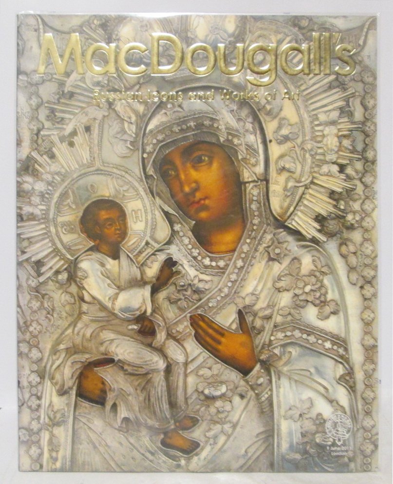 МакДугалс. Русские иконы и Мир искусства. Каталог. 9 июня 2011