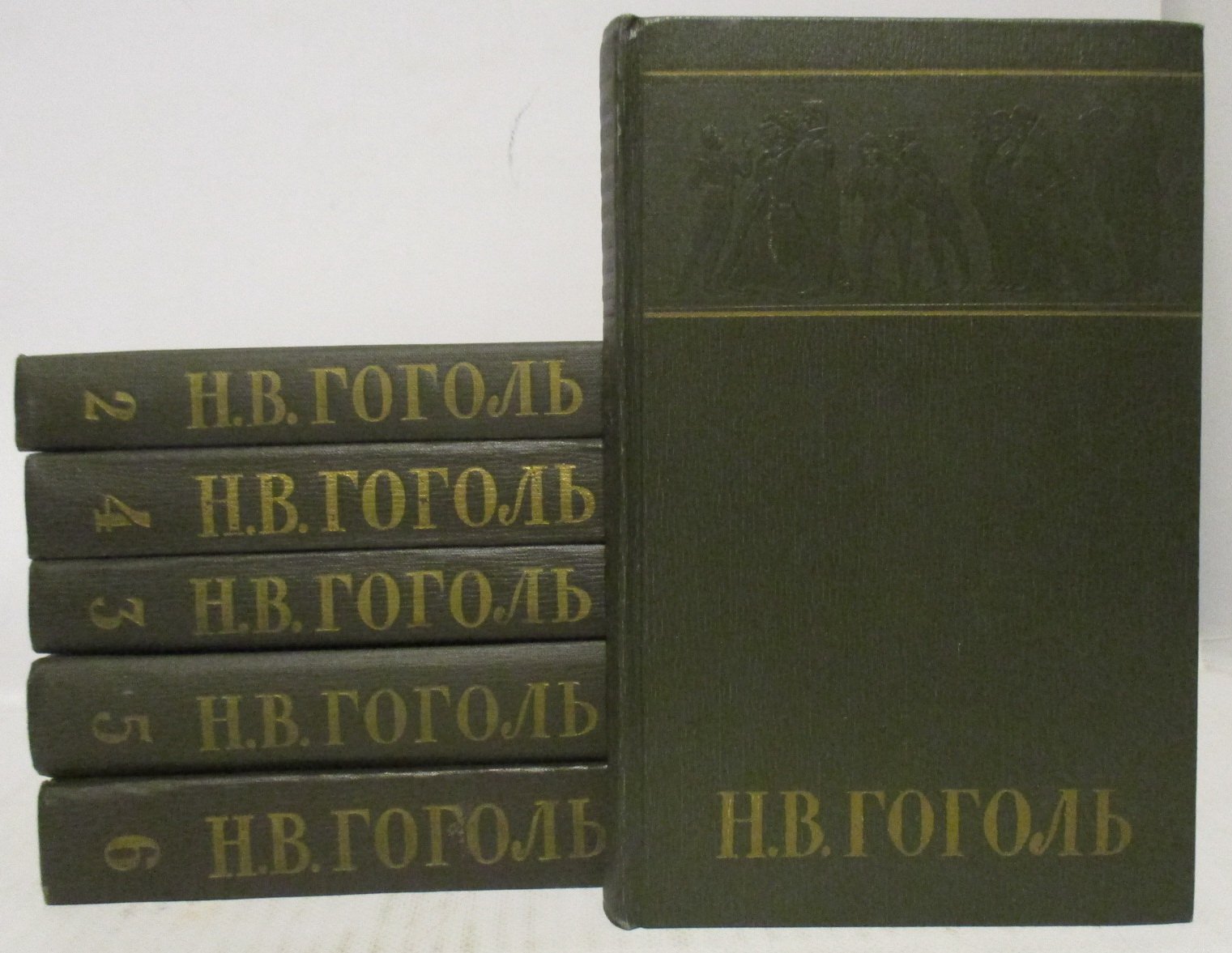 Гоголь Н. В. Собрание сочинений 6т.