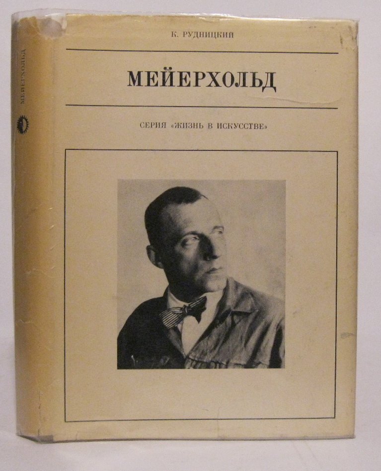 Мир. Война. Николай Жуков