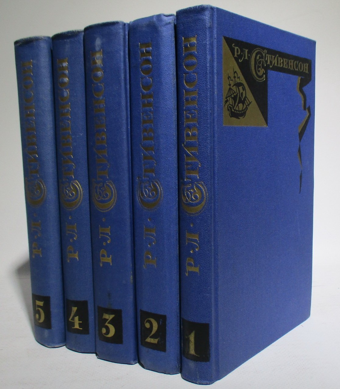 Стивенсон Р. Л. Собрание сочинений 5т.