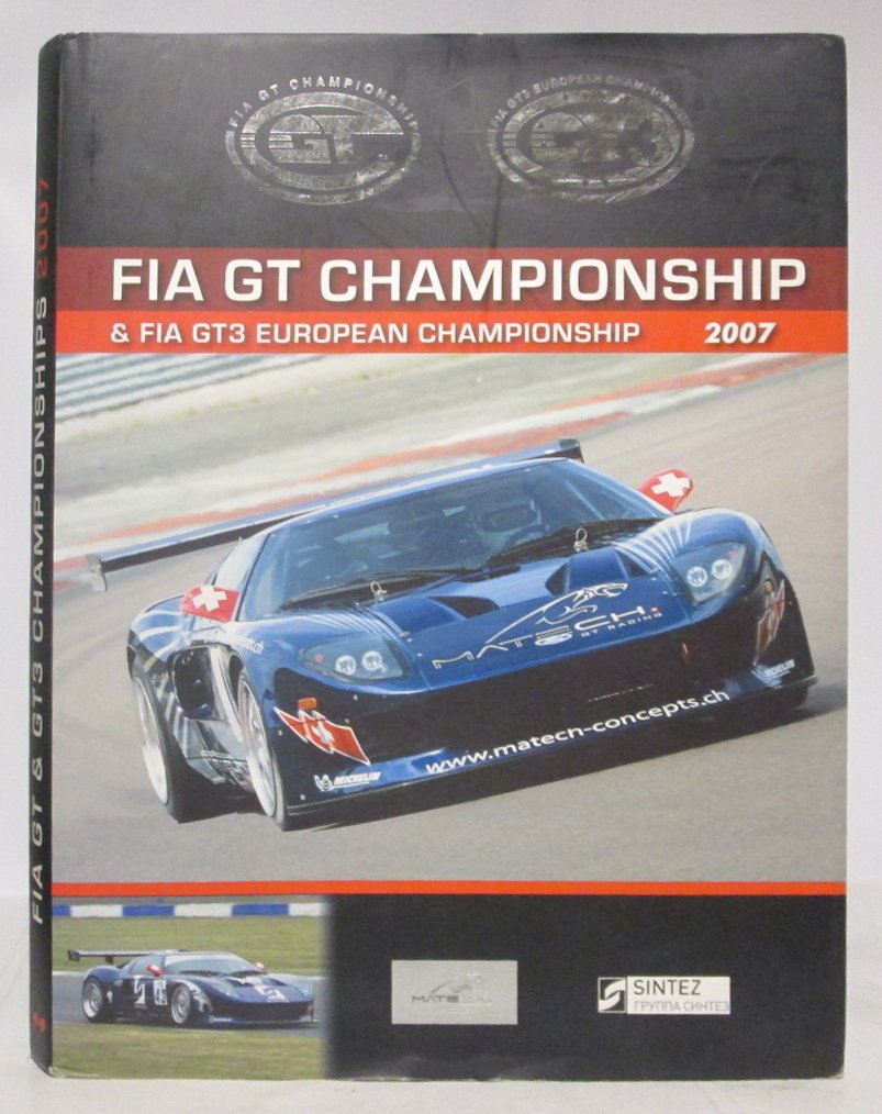 Fia GT Championship 2007.