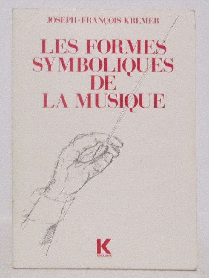 Кремер Ж.- Ф. Символические формы музыки. Les formes symboliques de la musique