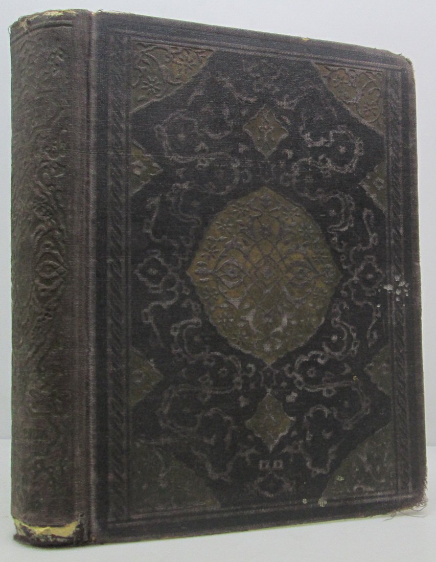 Книга тысячи и одной ночи т. 3