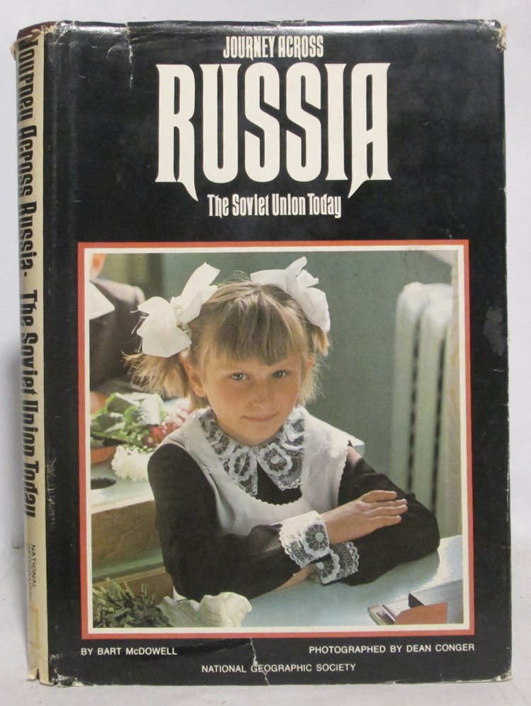 Акросс Ж. Россия. Советский Союз сегодня