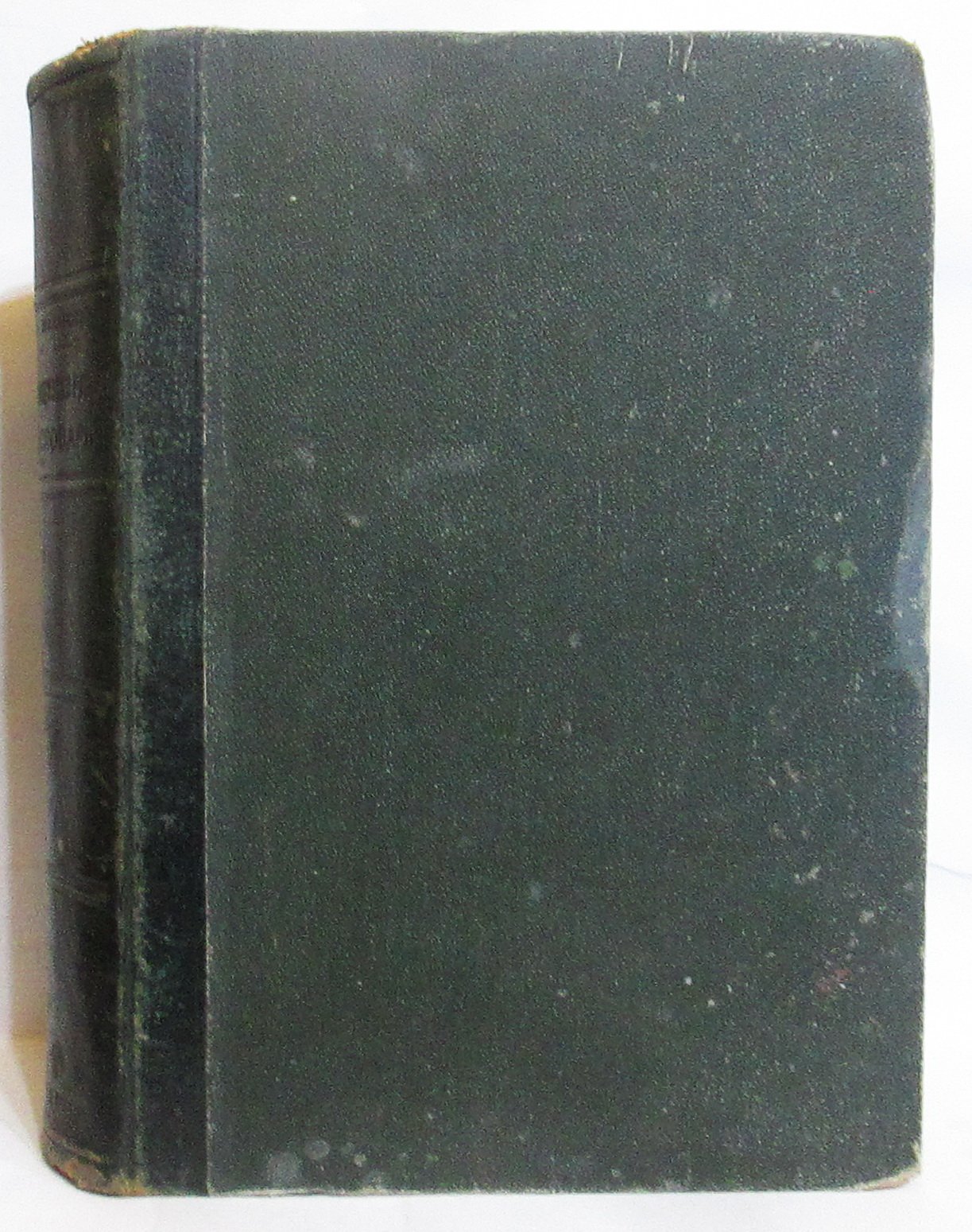 Макаров Н. П. Полный французско-русский словарь.