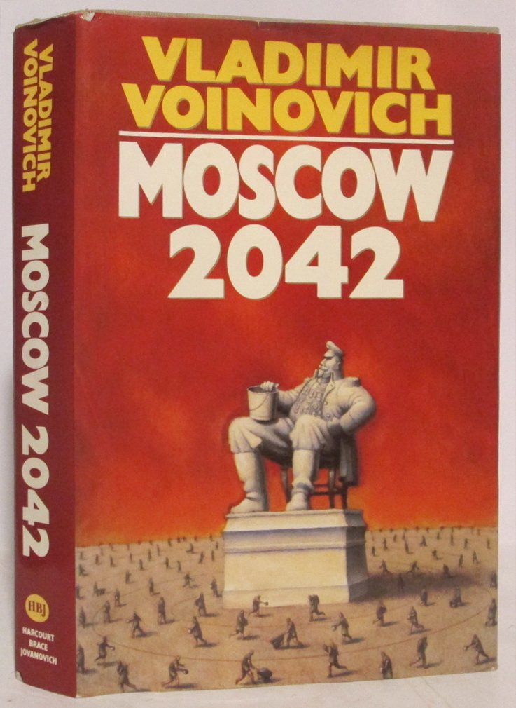 Войнович В. Н. Москва 2042.