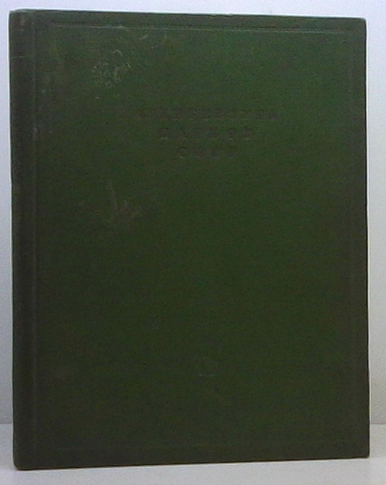 Коржев М. П. Архитектура парков СССР.