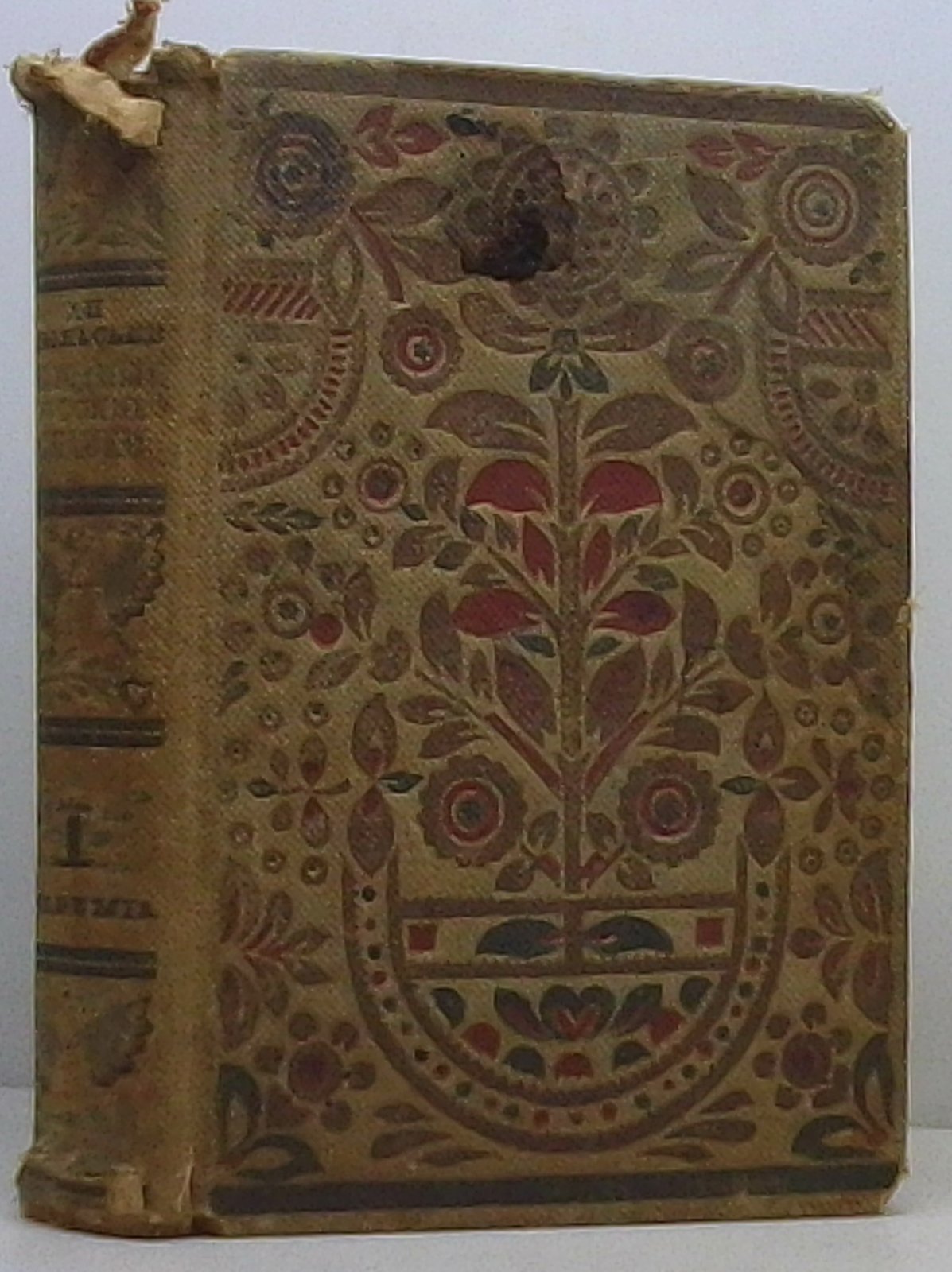 Афанасьев А. Н. Народные русские сказки т. 1