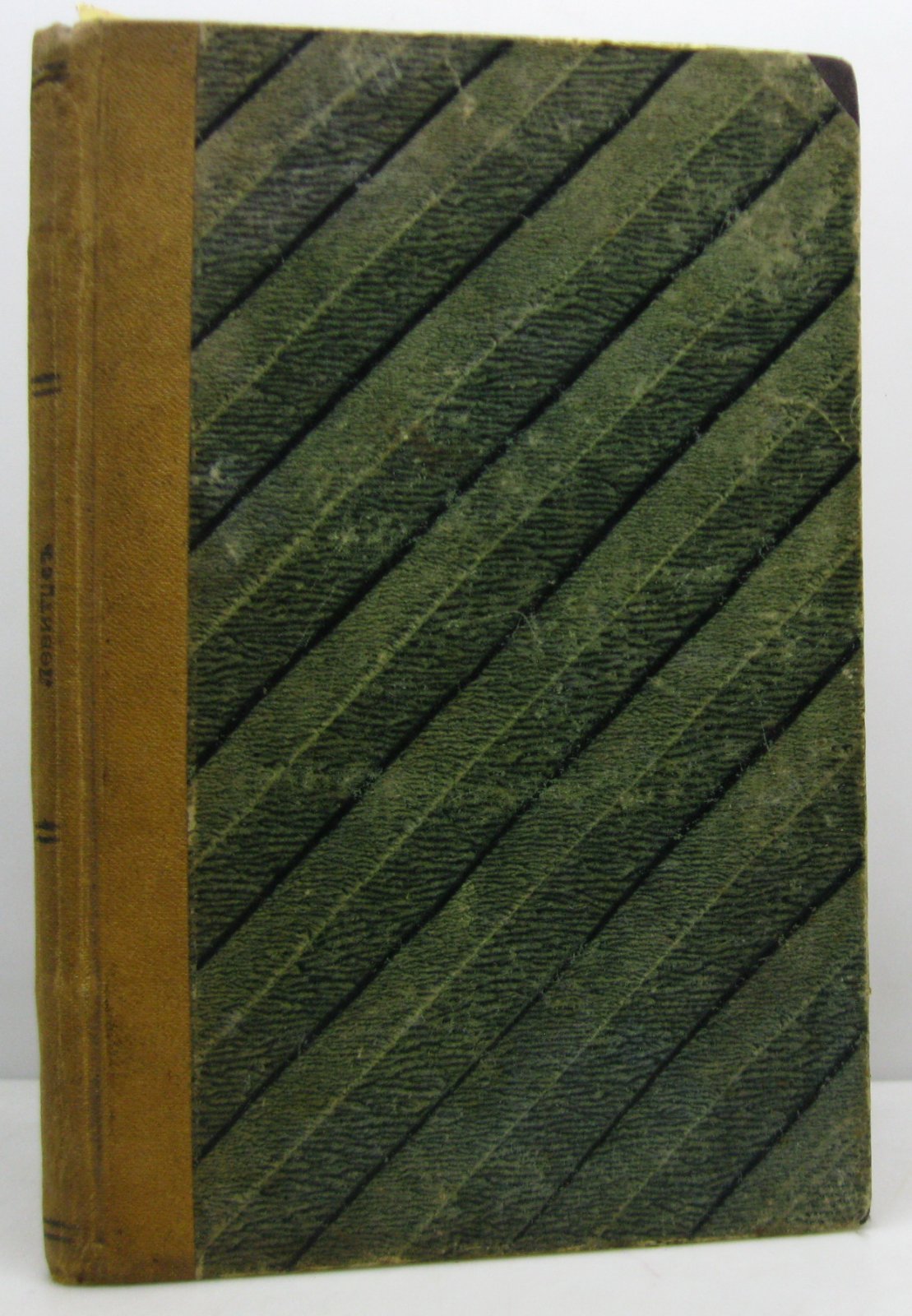 Левитус Д. Курс элементарной алгебры ч. 1