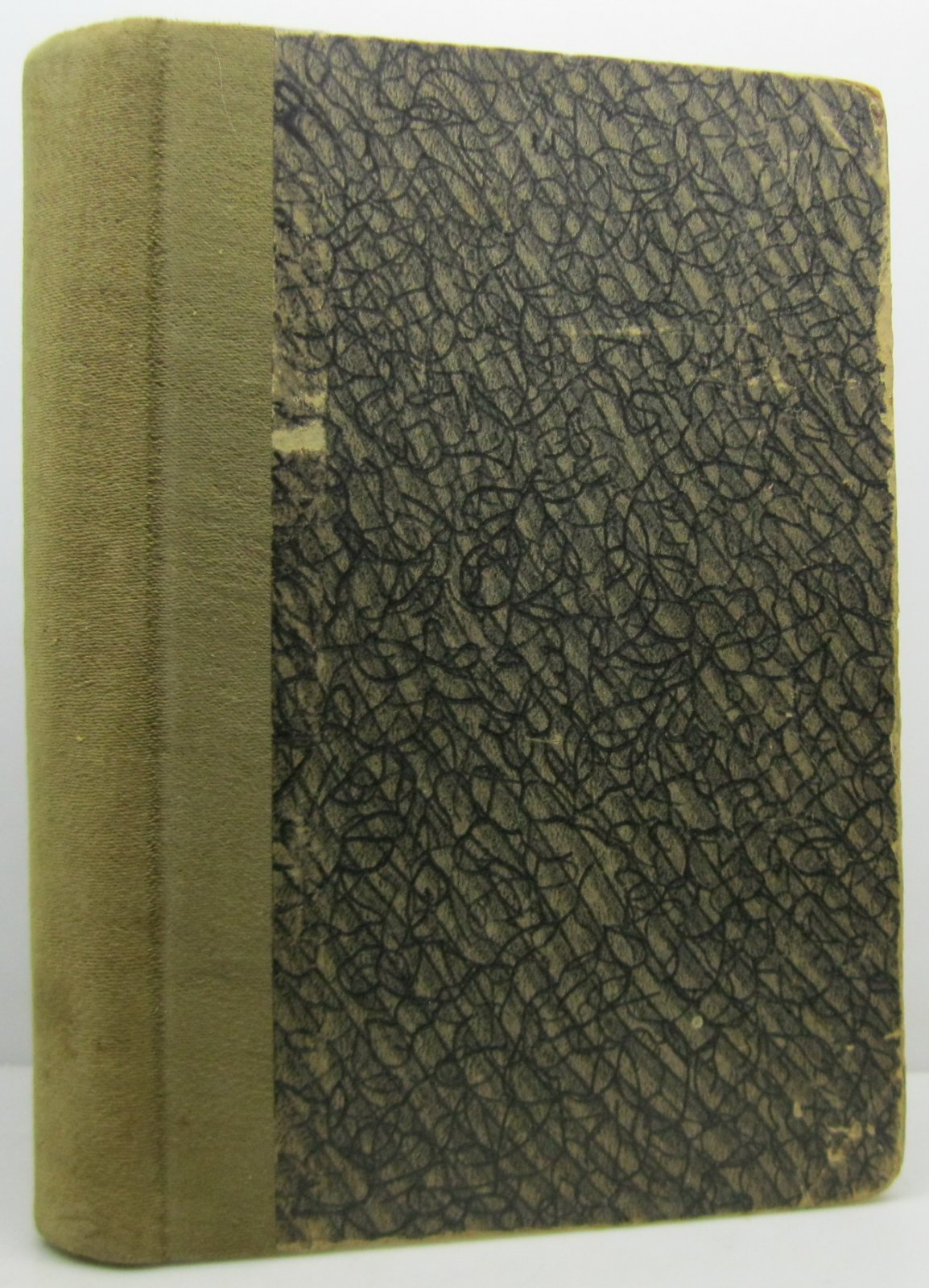 XV съезд ВКП(б). Стенографический отчет. 26 октября- 3 ноября 1926 г.