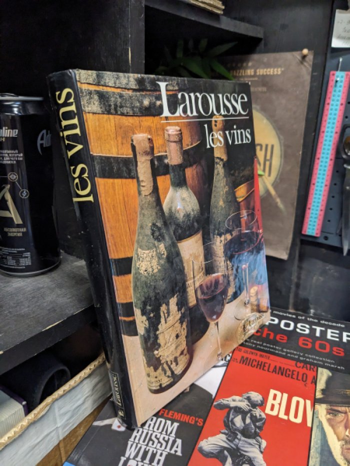 Larousse des vins / Ларусс. Энциклопедия вин.