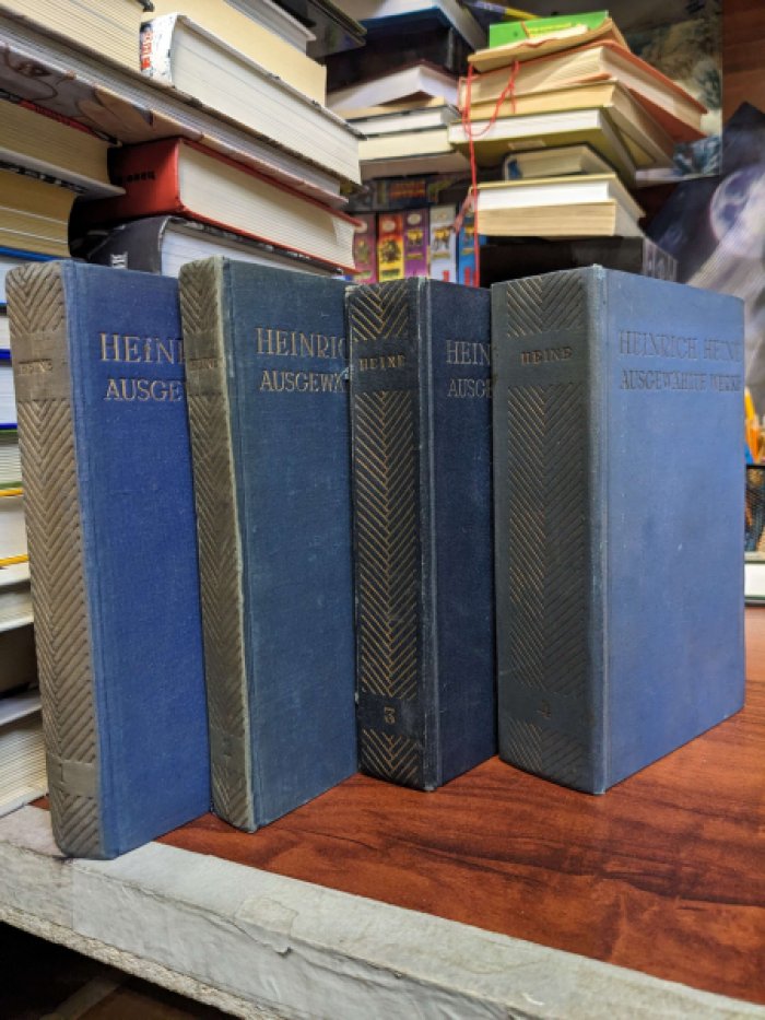 Heinrich Heine / Генрих Гейне. Heinrich Heine ausgewahlte Werke. In Vier Banden / Генрих Гейне: избранные произведения. В четырех томах.