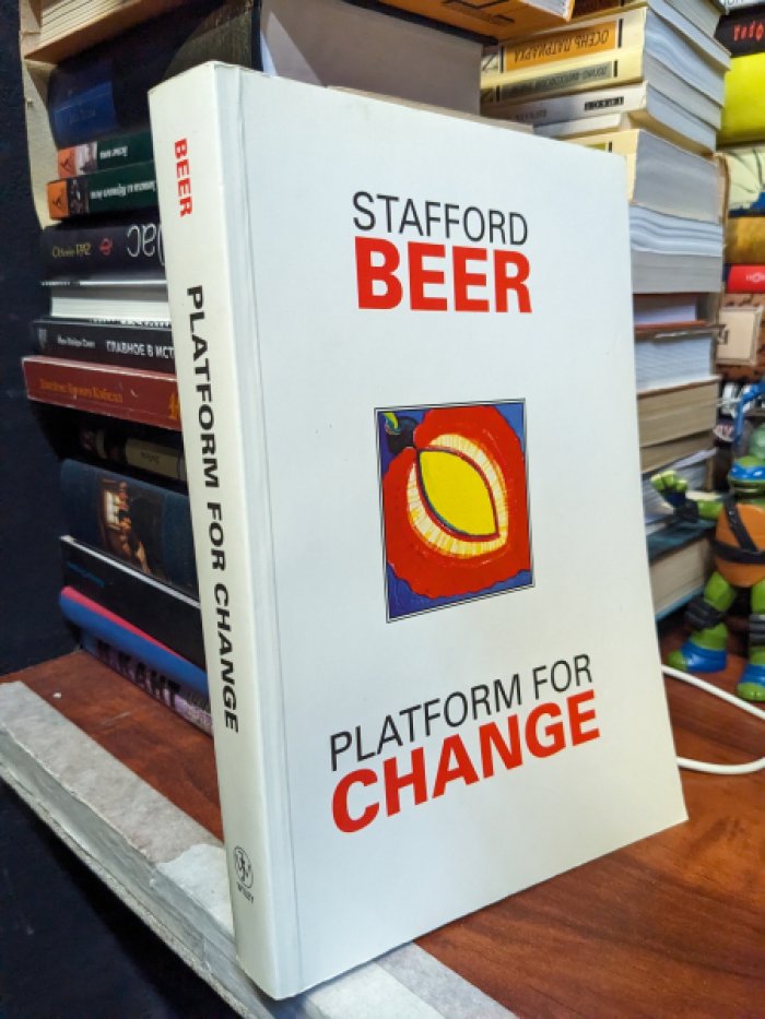 Stafford Beer. Platform For Change / Платформа для перемен.