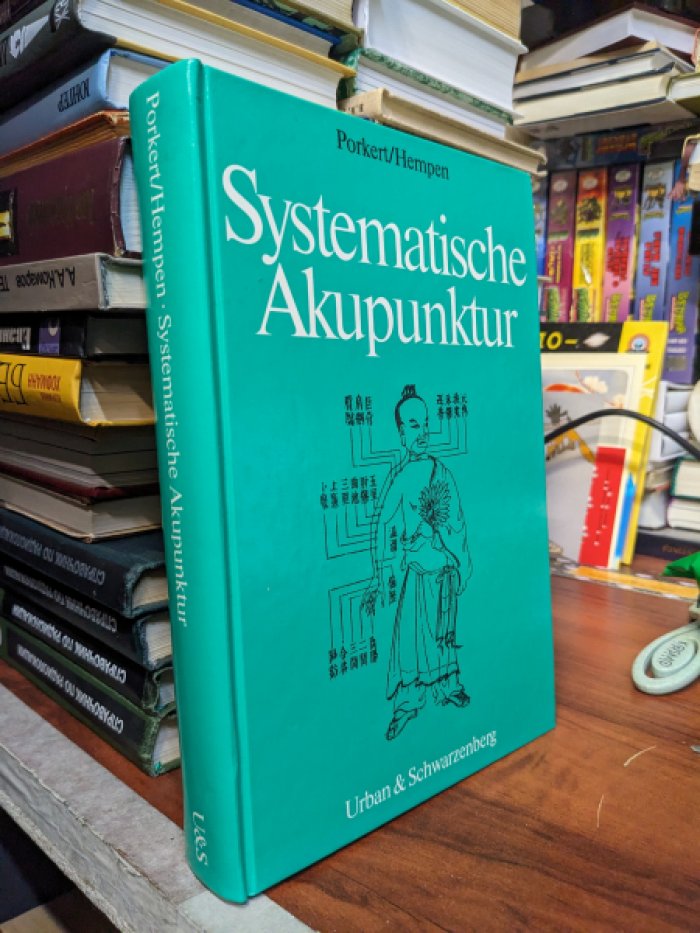 Porkert Manfred, Hempen Carl-Hermann. Systematische Akupunktur. [Поркерт М., Хемпен К.-Г. Системная акупунктура.]