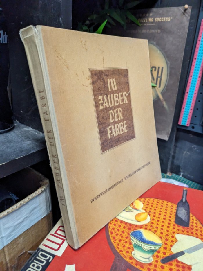 Im Zauber der Farbe / В волшебстве цвета.