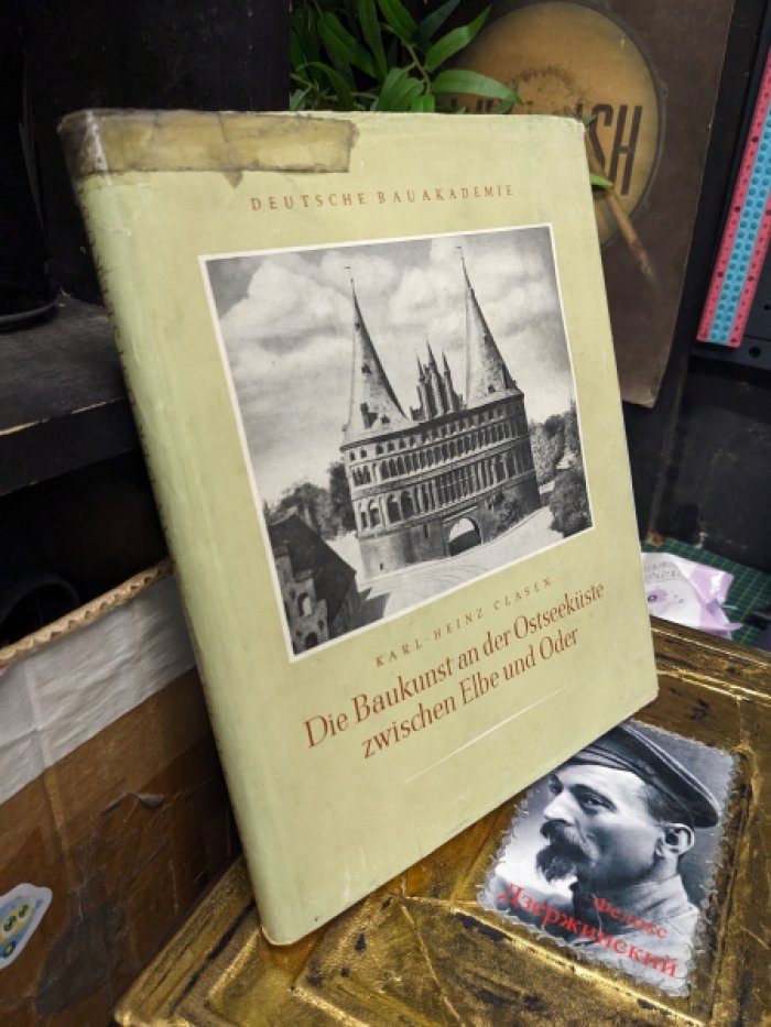 Die Baukunst an der Ostseekuste zwischen Elbe und Oder / Архитектурное искусство на побережье Балтийского моря между Эльбой и Одером.