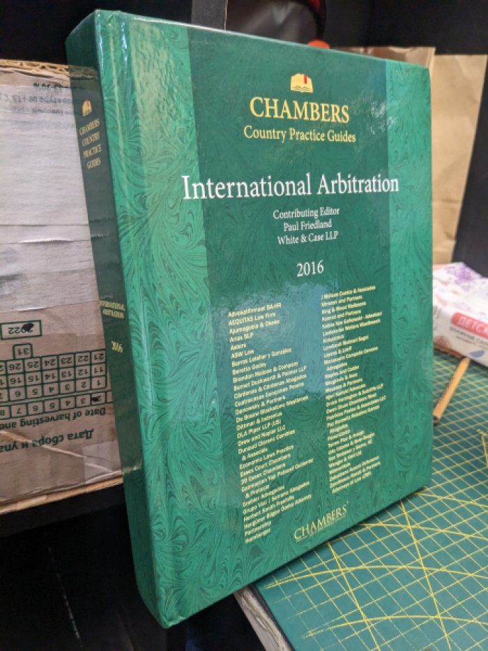 International Arbitration. Международный арбитраж