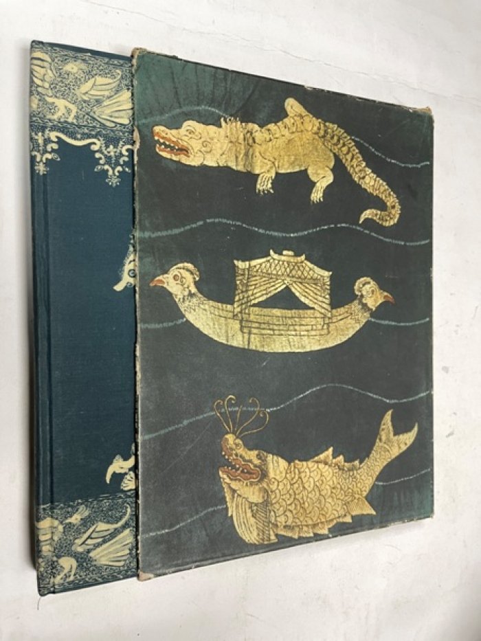 W.e B. Forman. LArte dei paesi lontani / Искусство далеких стран.