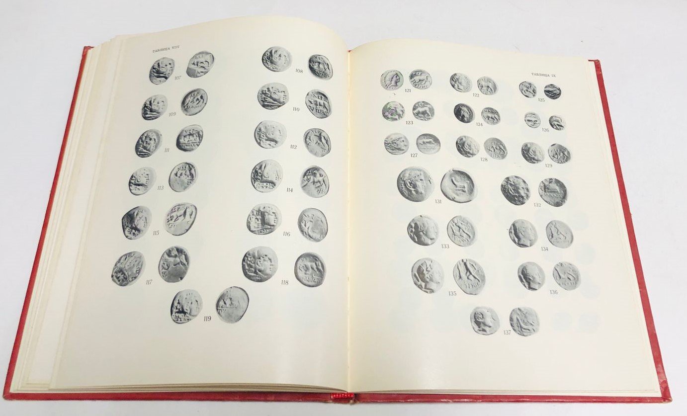 Анохин В.А. Монетное дело Херсонеса (IV в. до н.э. – XII в.н.э.).