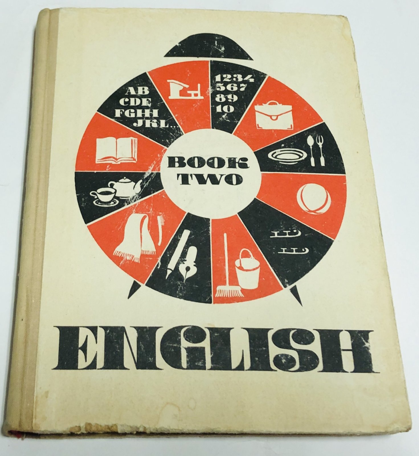 Борисов Ю. Б., Борисова Л. В. English. Book two. Учебник английского языка. Для III класса школ с преподаванием ряда предметов на английском языке.