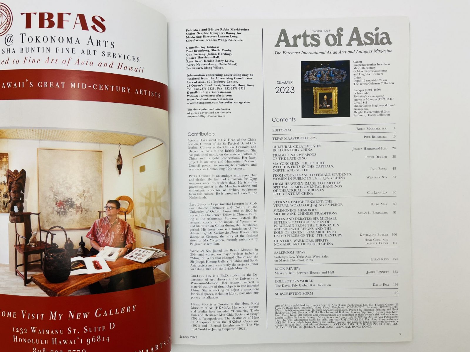 Arts of Asia [Искусство Азии]. Summer 2023. — Спецвыпуск British Museum: От шелковых халатов императрицы Цыси до секретов изготовления цинских луков: обзоры мирового рынка восточного искусства.