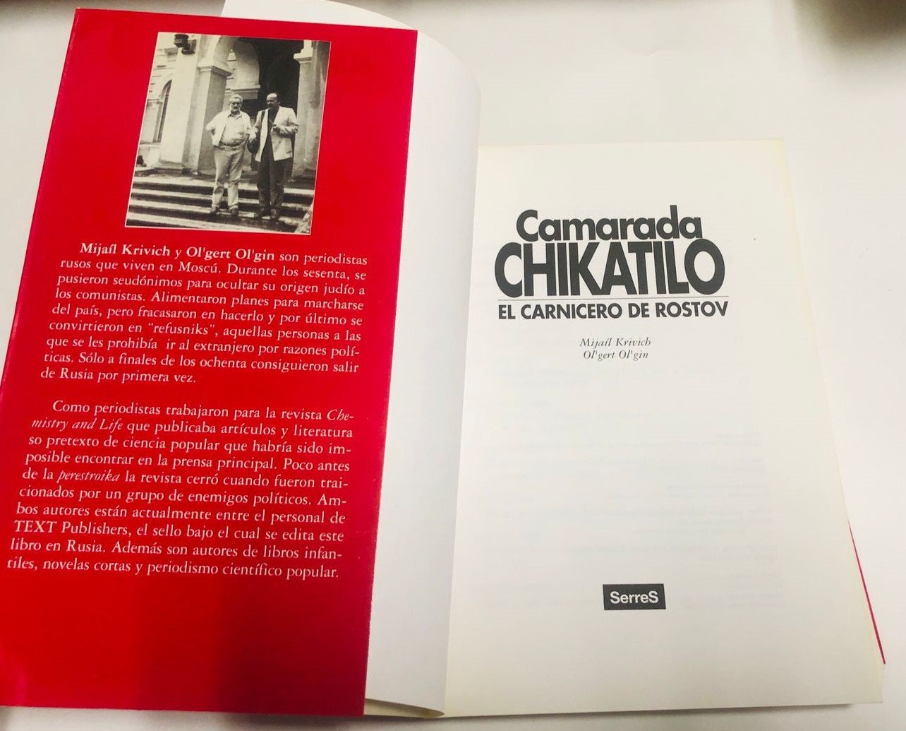 Mikhail Krivich - OlGert OlGin / Михаил Кривич - Ольгерт Ольгин. Camarada Chikatilo. El carnicero de Rostov / Товарищ Чикатило. Мясник из Ростова