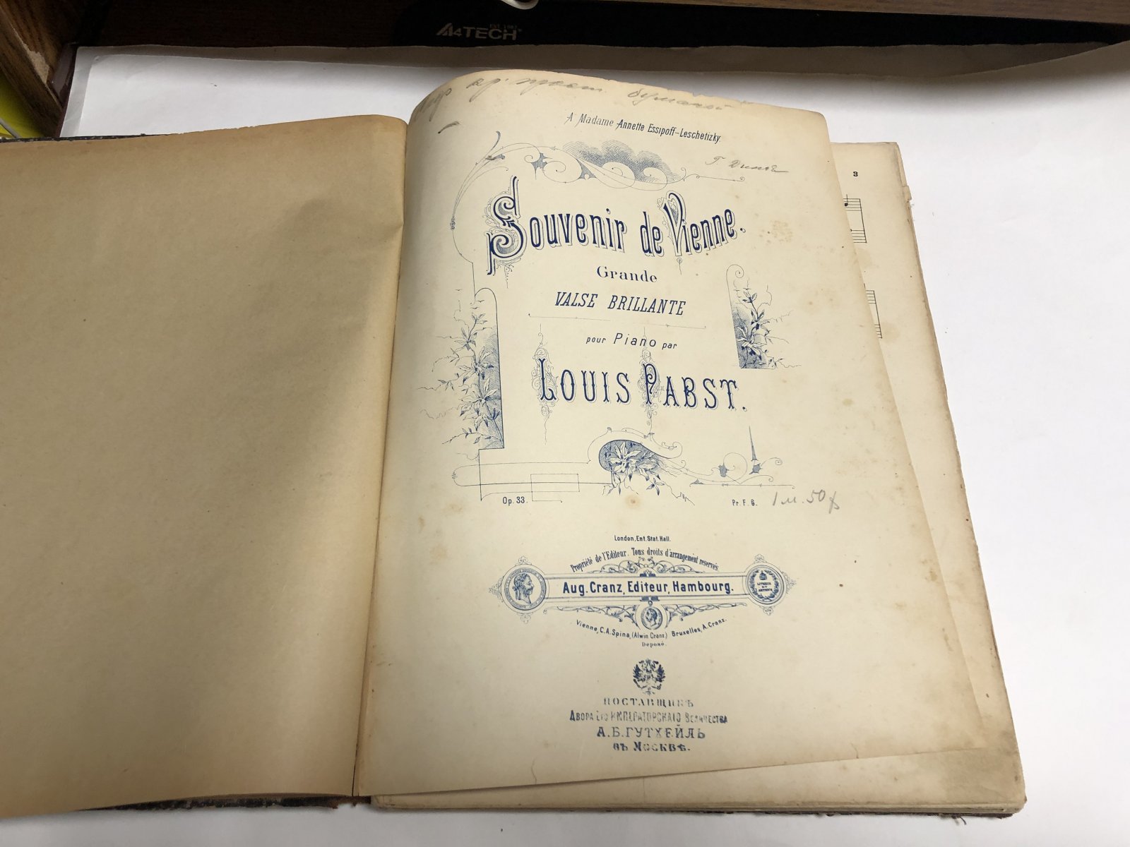 Подревский К. Souvenir de Vienne. Grande Valse Brillante pour Piano par Louis Pabst
