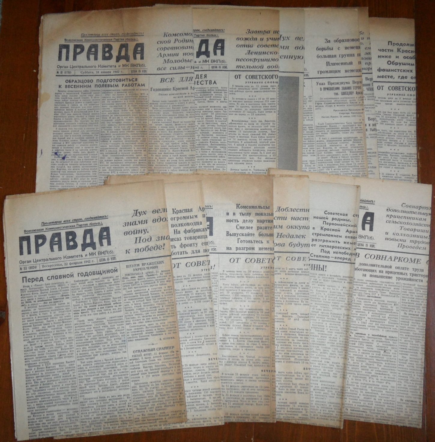Правда. Газета. Январь. №№ 10, 21, 25. Февраль. №№ 36, 38, 53, 57, 58. Март № 62. Май № 122, 13. за 1942 год.