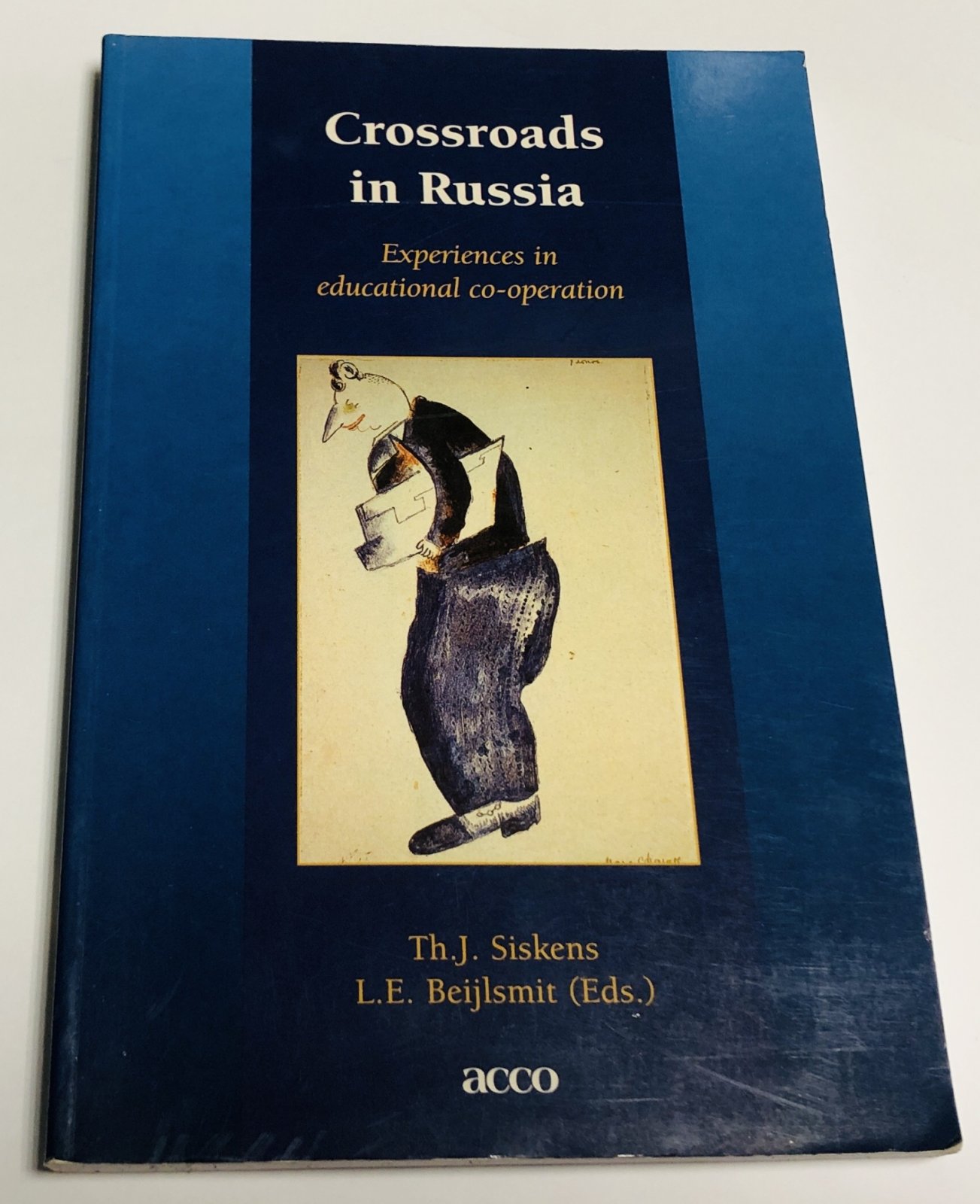 SISKENS T.J. Crossroads in Russia: Experiences in educational co- operation.