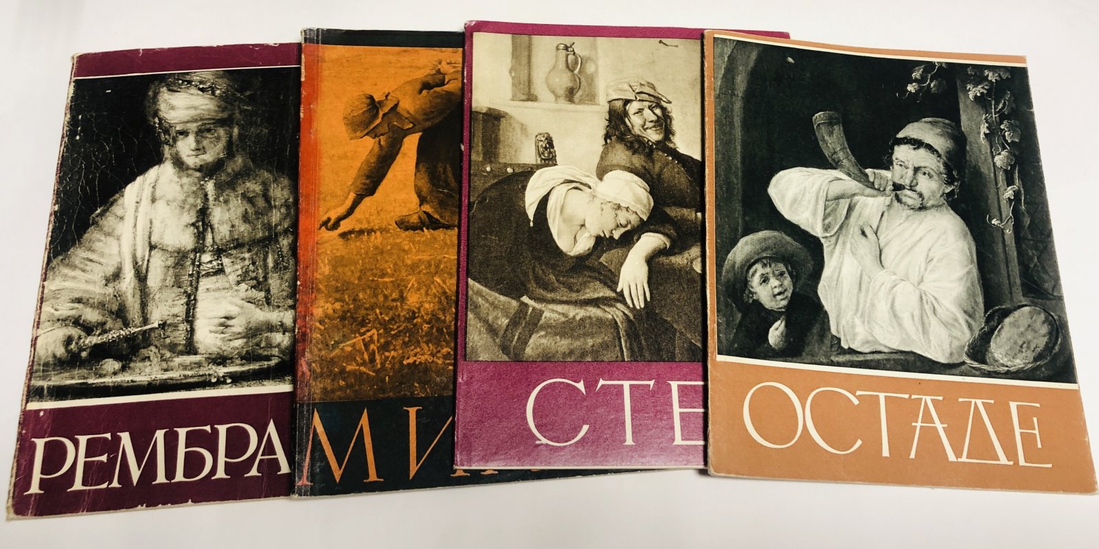 Рембрандт. Стен. Милле. Констебль. Гейнсборо. Менье. Шарден. Тинторетто. Донателло. Боттичелли. Тициан. Остаде. Дюрер. Ватто