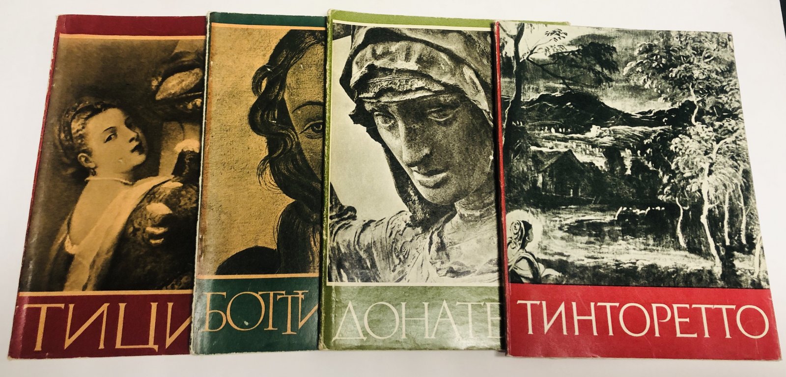 Рембрандт. Стен. Милле. Констебль. Гейнсборо. Менье. Шарден. Тинторетто. Донателло. Боттичелли. Тициан. Остаде. Дюрер. Ватто