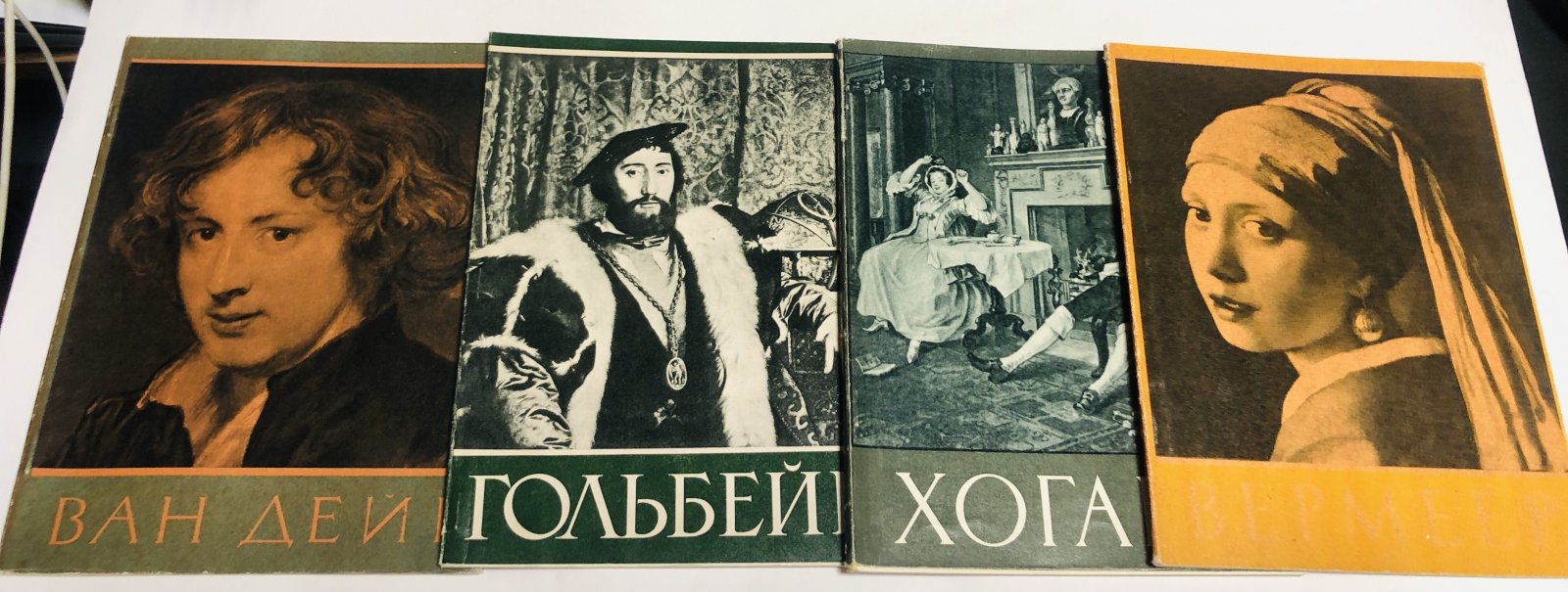 Рембрандт. Стен. Милле. Констебль. Гейнсборо. Менье. Шарден. Тинторетто. Донателло. Боттичелли. Тициан. Остаде. Дюрер. Ватто