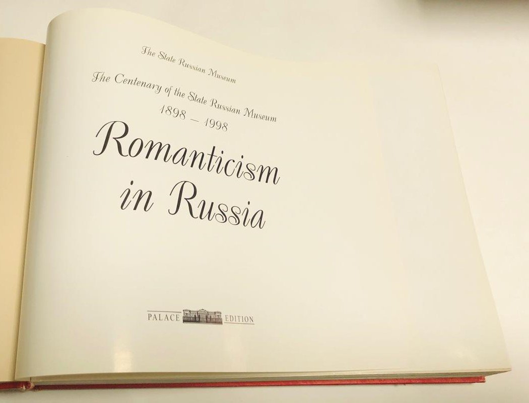 Keblitsky, Petrova. Romanticism in Russia.