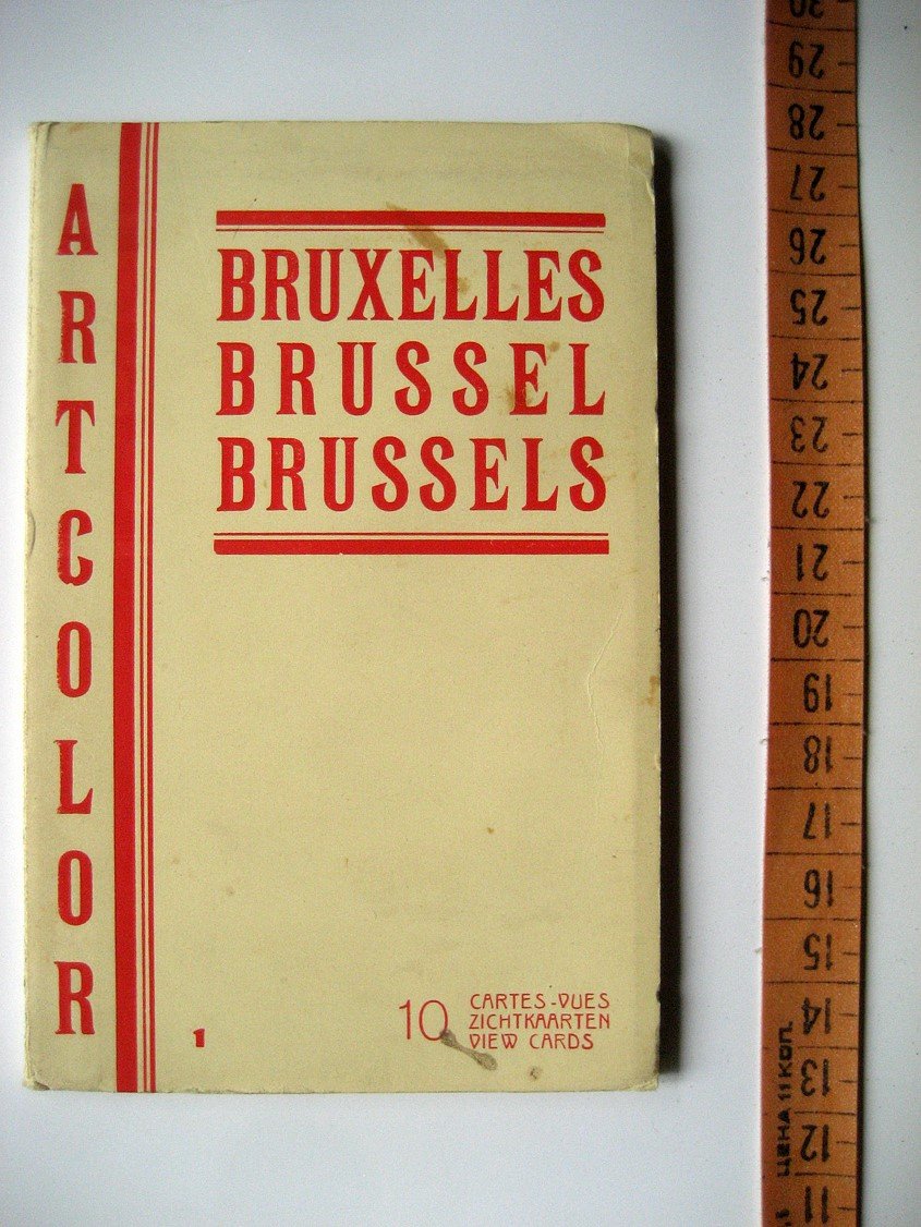 Bruxelles (Брюссель). Цветные почтовые карточки