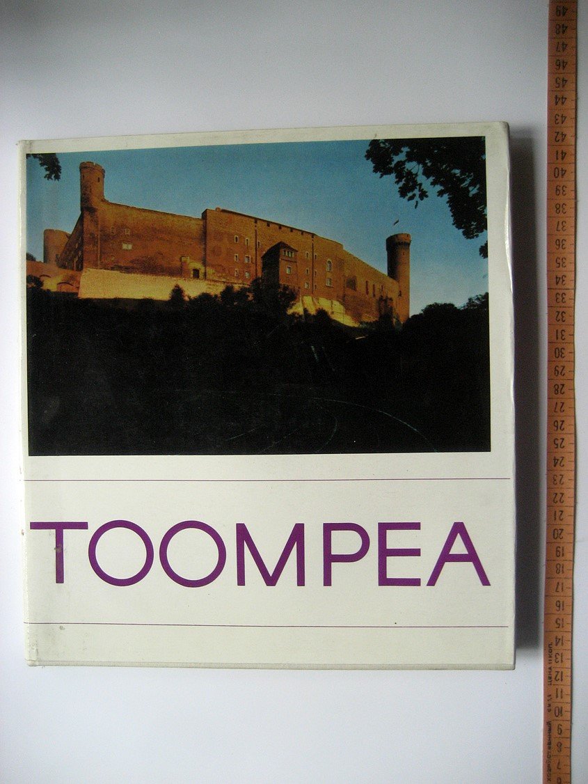 Tallinn. Toompea linnus ja loss (Таллин. Замок и дворец Тоомпеа)