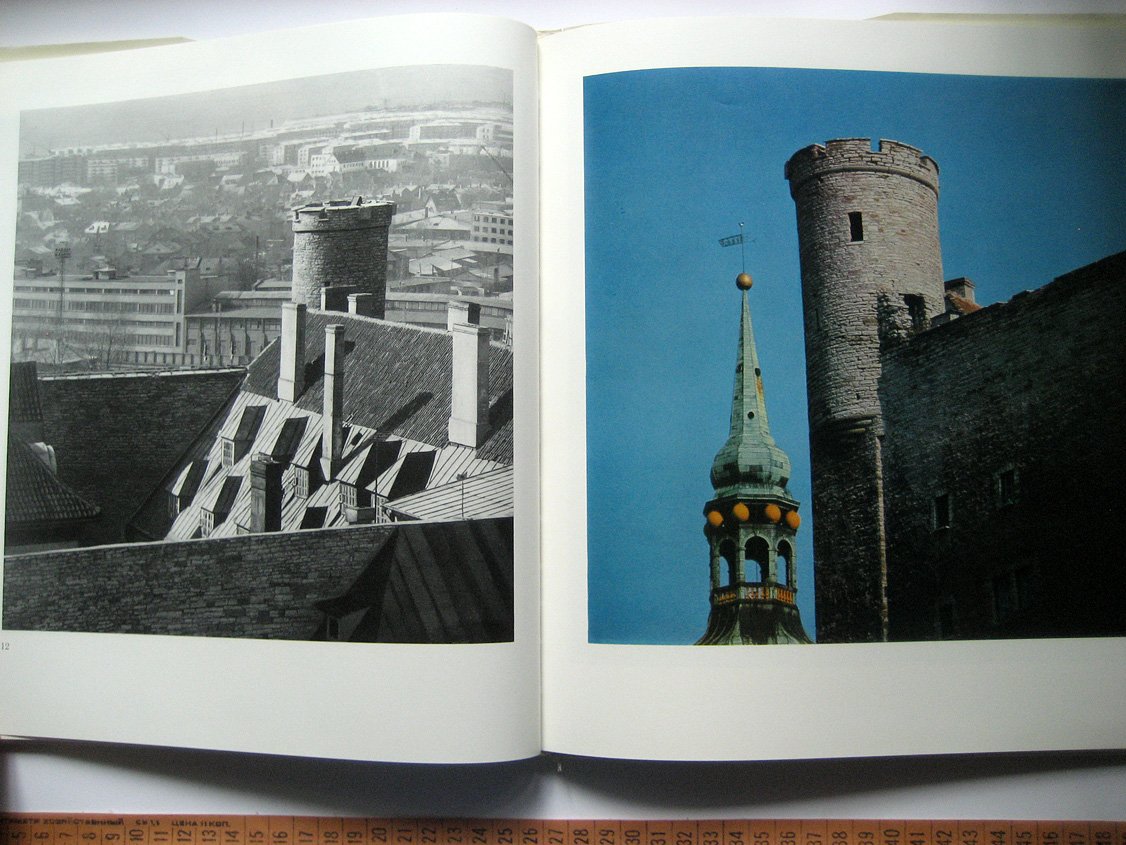 Tallinn. Toompea linnus ja loss (Таллин. Замок и дворец Тоомпеа)