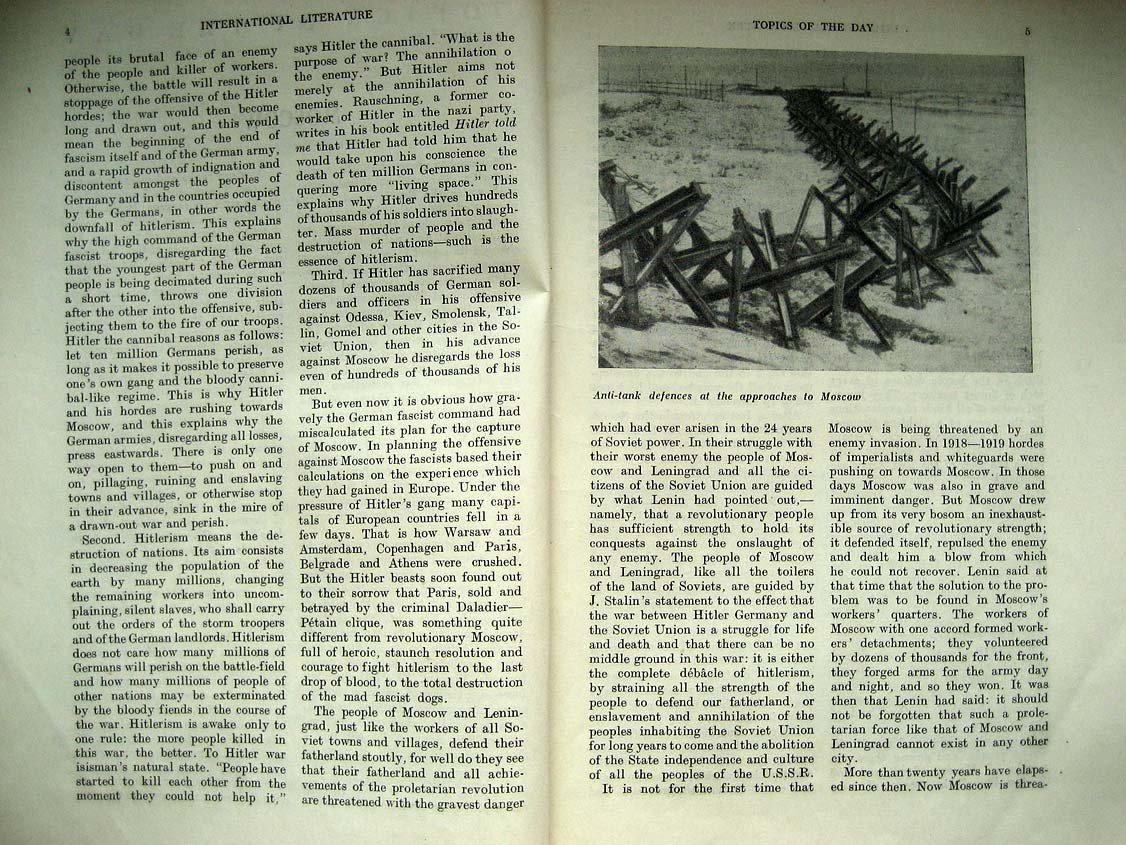 International Literature N1-2 (журнал).