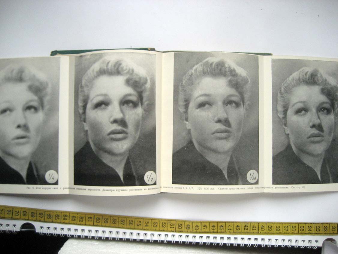 Гальперин А. Глубина резко изображаемого пространства при кино- и фотосъемке.