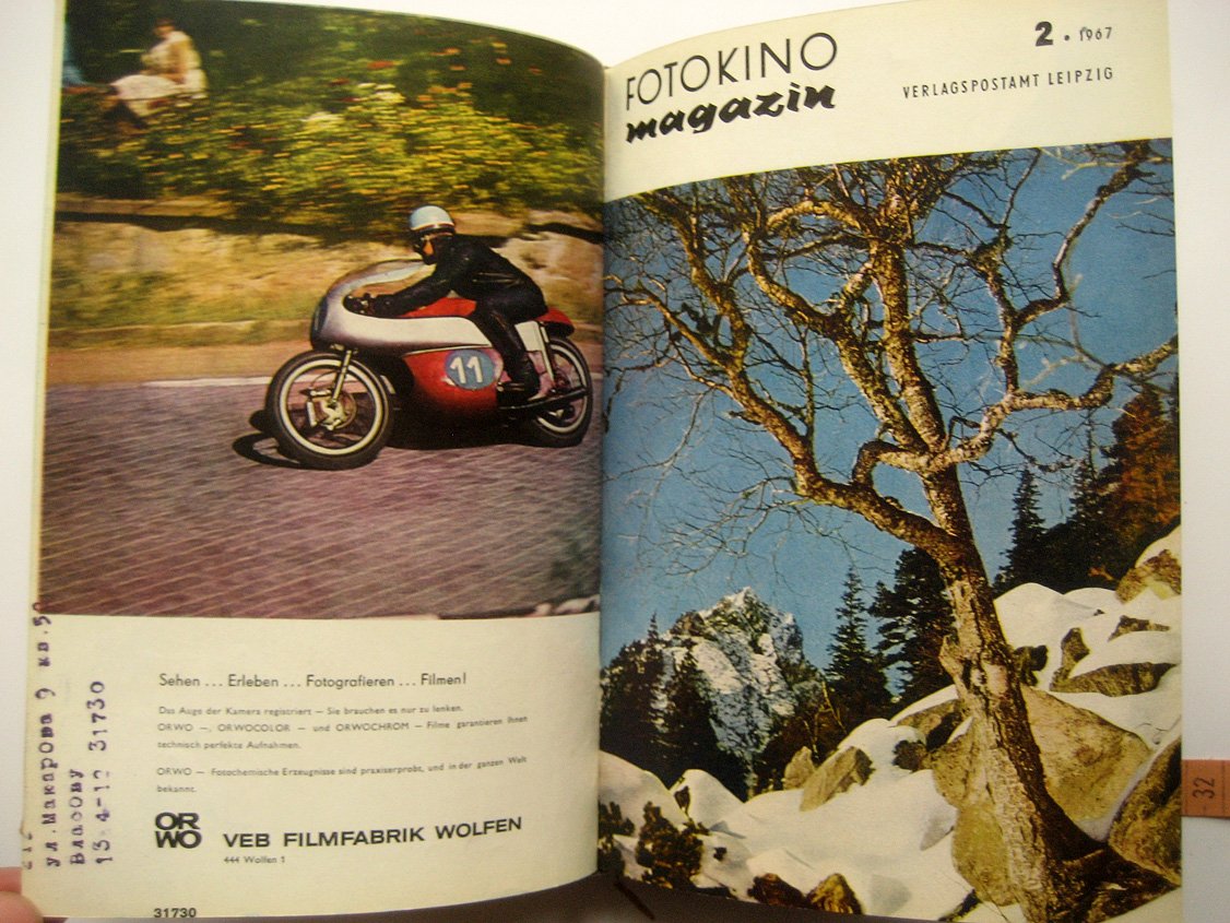 Fotokino magazin. (Фотокино журнал). №4-12 (66), 2, 5, (67), 7 (64)