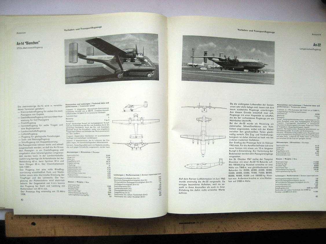 Schmidt H. Sowjetische Flugzeuge. Советская авиация